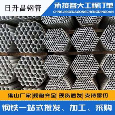 图们声测管桩基现场检测技术规定