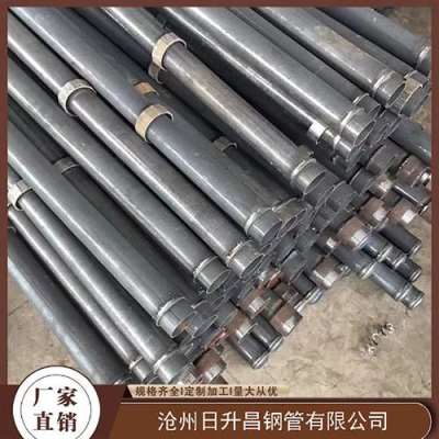 图们最薄的声测管壁厚可以到什么程度