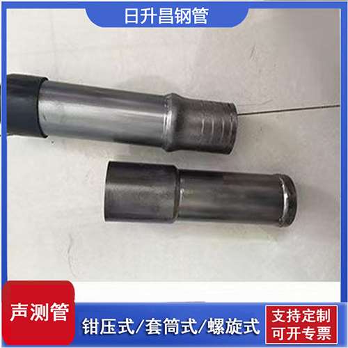 图们声测管检测前准备工作有哪些