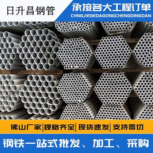 图们声测管的性能检测试验