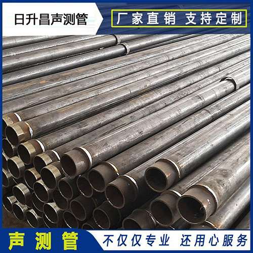 图们声测管外观质量有哪些要求？